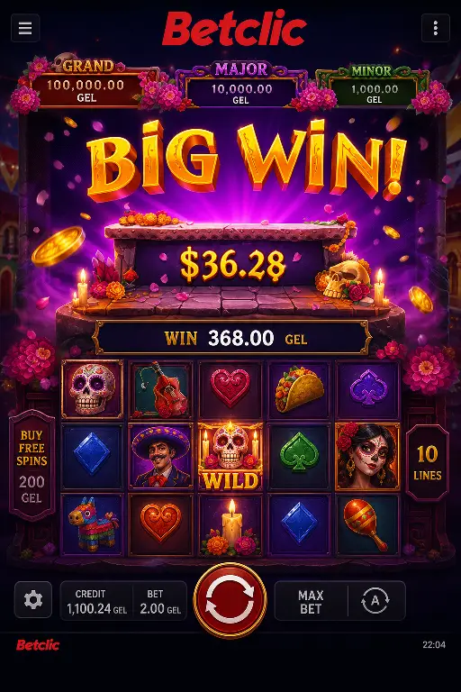 Betclic — скриншот 2